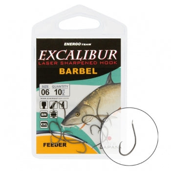 CARLIGE EXCALIBUR BARBEL FEEDER NS