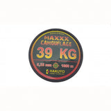 FIR TEXTIL HAKUYO MAXXX CAMOUFLAGE 1000M